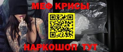 наркотики Анжеро-Судженск