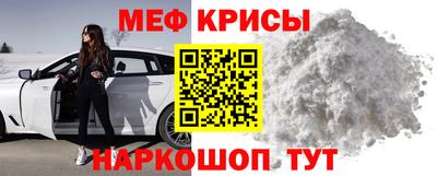 каннабис Янаул