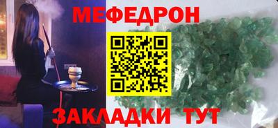 наркотики Анжеро-Судженск