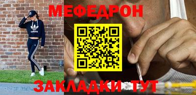 ГАЛЛЮЦИНОГЕННЫЕ ГРИБЫ Ярцево