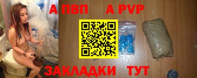 MESCALINE Ангарск