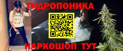 MESCALINE Ангарск