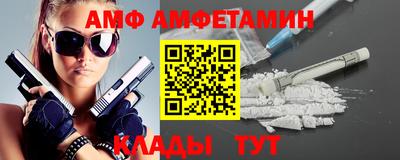 наркотики Анжеро-Судженск
