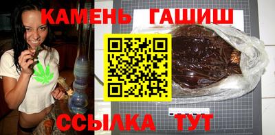 MESCALINE Ангарск