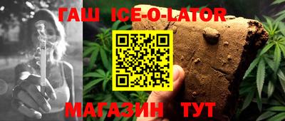 ГАЛЛЮЦИНОГЕННЫЕ ГРИБЫ Ярцево