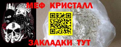 наркотики Анжеро-Судженск